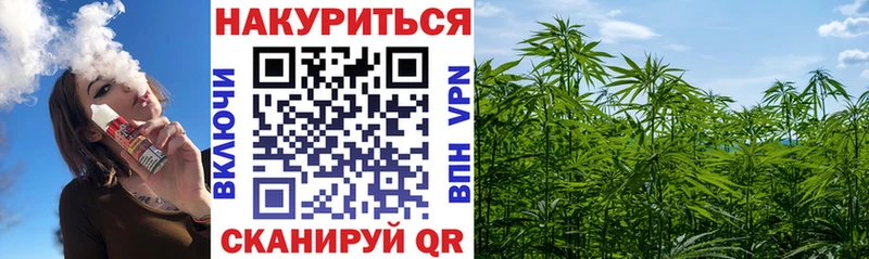 Виды наркоты Суздаль Альфа ПВП  blacksprut маркетплейс  МДМА  МЕФ  АМФ  ГАШИШ  COCAIN  Бошки Шишки  NBOMe 