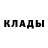 Кокаин VHQ Tigger Seal