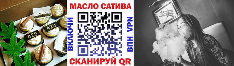 ссылка на мегу маркетплейс  наркотики  Суздаль  Canna-Cookies конопля 