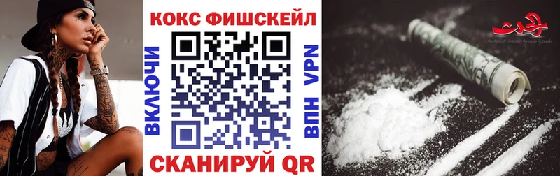 COCAIN 99%  Суздаль 