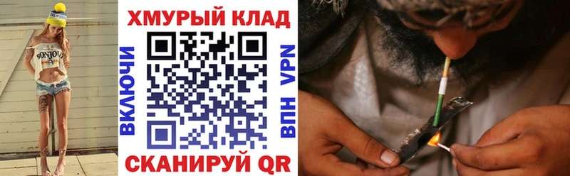 Героин VHQ  продажа наркотиков  Суздаль 