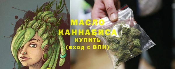 2c-b Ладушкин
