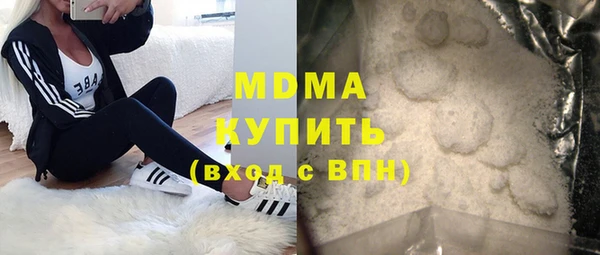 гидропоника Лагань