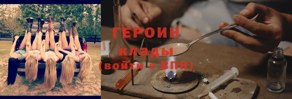 марихуана Кукмор