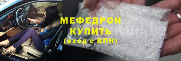 гидропоника Лагань