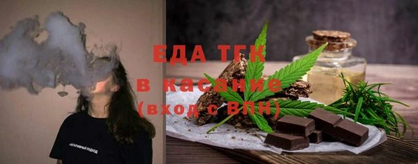 2c-b Ладушкин