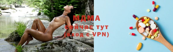 2c-b Ладушкин