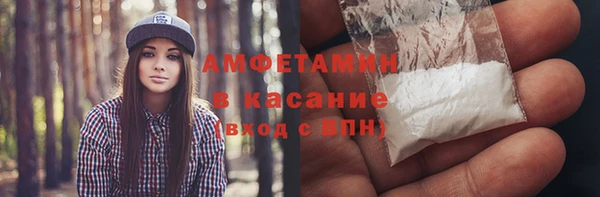 таблы Кулебаки