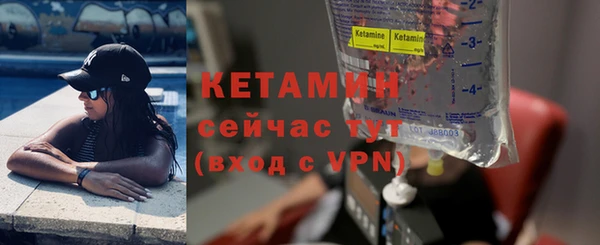 гидропоника Лагань