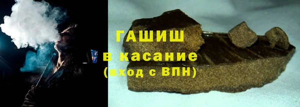 мет Лабытнанги