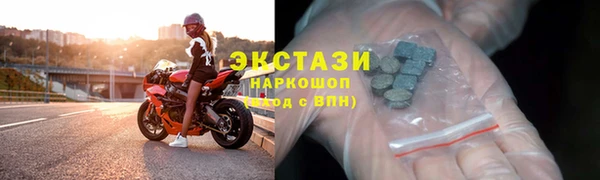 2c-b Ладушкин