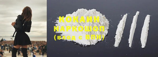 скорость mdpv Краснотурьинск