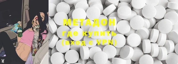 таблы Кулебаки