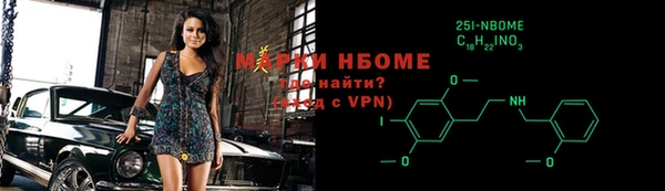таблы Кулебаки