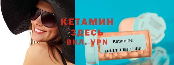 мет Лабытнанги