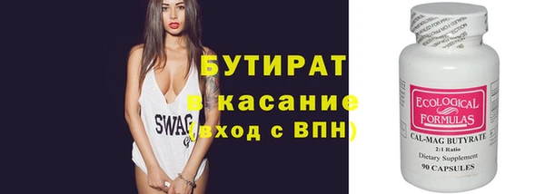 марихуана Кукмор
