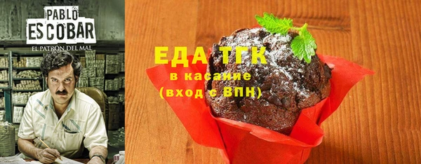 таблы Кулебаки