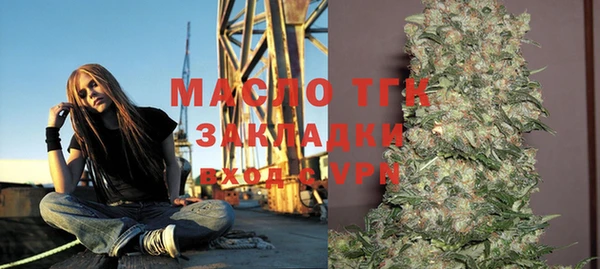 2c-b Ладушкин