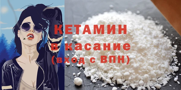 гидропоника Лагань