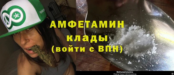 мет Лабытнанги