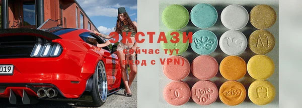 таблы Кулебаки