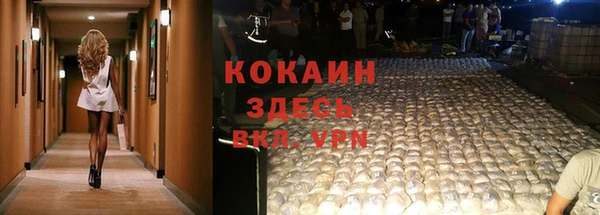 таблы Кулебаки