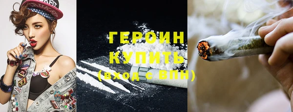мет Лабытнанги