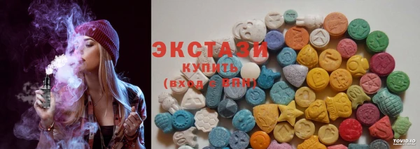 марихуана Кукмор