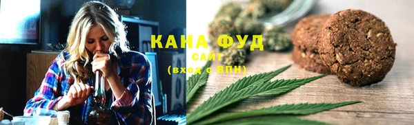 таблы Кулебаки