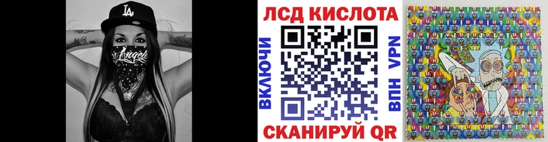 Марки NBOMe 1500мкг  Суздаль 