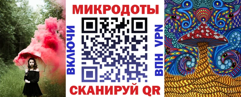 Галлюциногенные грибы MAGIC MUSHROOMS Суздаль