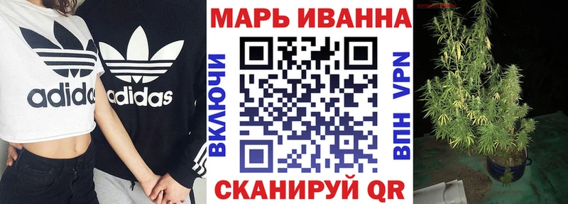 Конопля семена Суздаль